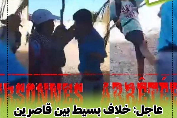 خلاف بسيط بين قاصرين ينتهي بمأساة بالخيايطة نواحي حد السوالم