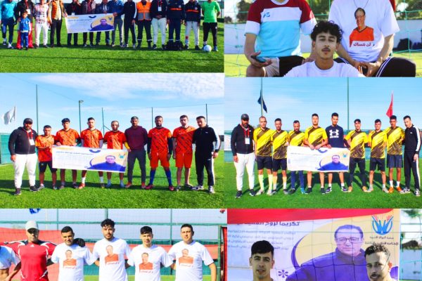 افتتاح دوري المرحوم عبد الله غضيفي لكرة القدم المصغرة في نسخته الأولى بملعب الدرقاوي فوت بالجوالة