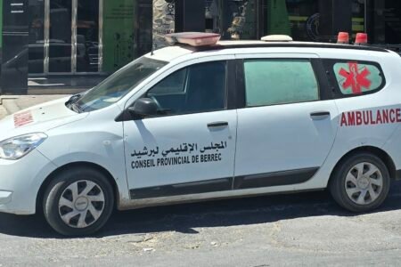 وفاة مفاجئة داخل صيدلية تهز حد السوالم.. والدرك يفتح تحقيقًا في الملابسات