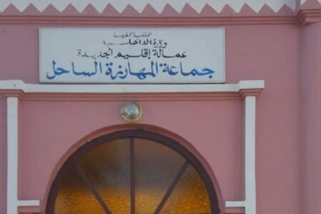 جماعة المهارزة الساحل تراسل الشركة الجهوية لتجهيز الطريق 320 بشبكات التطهير والماء والكهرباء
