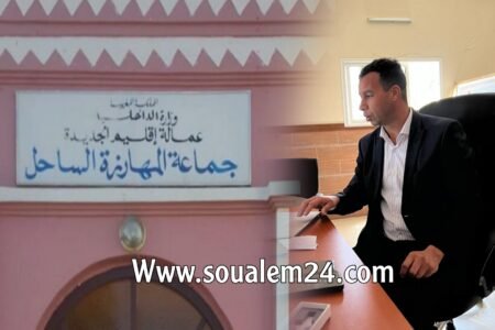 جماعة المهارزة الساحل تواصل تنزيل مشاريع تنموية وسط تفاعل واسع مع قضايا الشأن المحلي