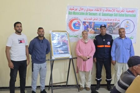 حد السوالم.. تأسيس فرع الجمعية المغربية للإسعاف والإنقاذ وانتخاب سميرة الجمامكي رئيسة له