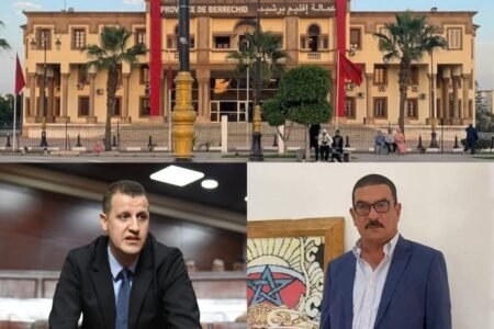 تزكية حزب الاستقلال ببرشيد لم تُحسم بعد.. وقديري والإبراهيمي يؤكدان استمرار التنافس