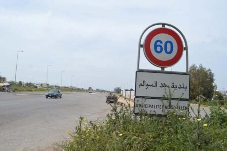 حد السوالم.. مجلس يسير بلا معارضة؟ والمنتقدون: المعارضة غائبة داخل الدورات وحاضرة في المقاهي فقط!