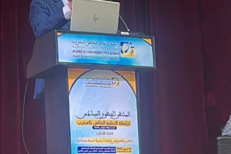 رابطة التعليم الخاص بالمغرب تضع إصلاح المدرسة ودعم الأسرة في صلب الرؤية الانتخابية