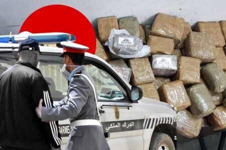 إقليم صفرو.. الدرك الملكي يحجز 600 كيلوغرام من المخدرات ويوقف مشتبهاً فيه